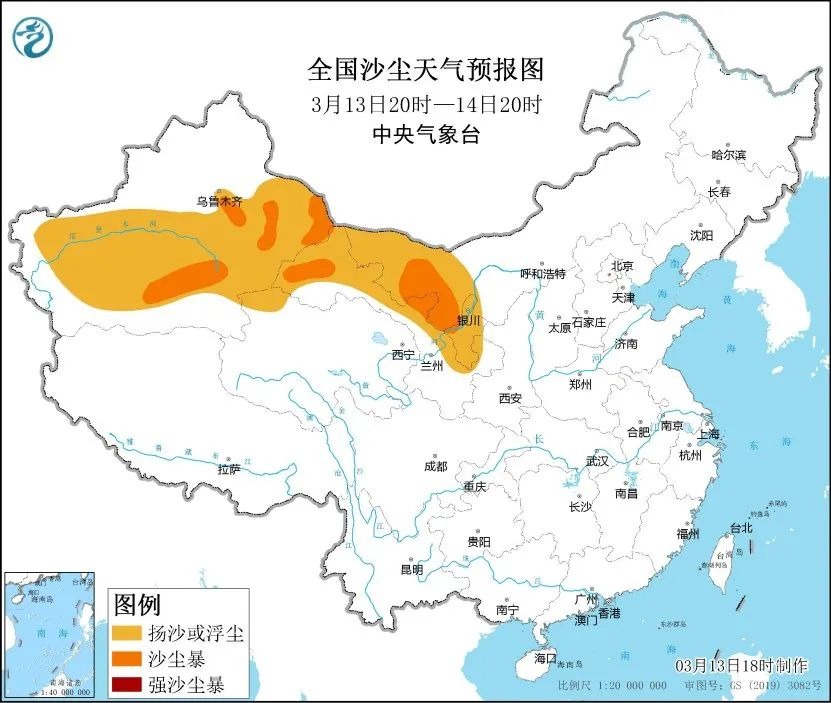 来了！新闻早班车20240314