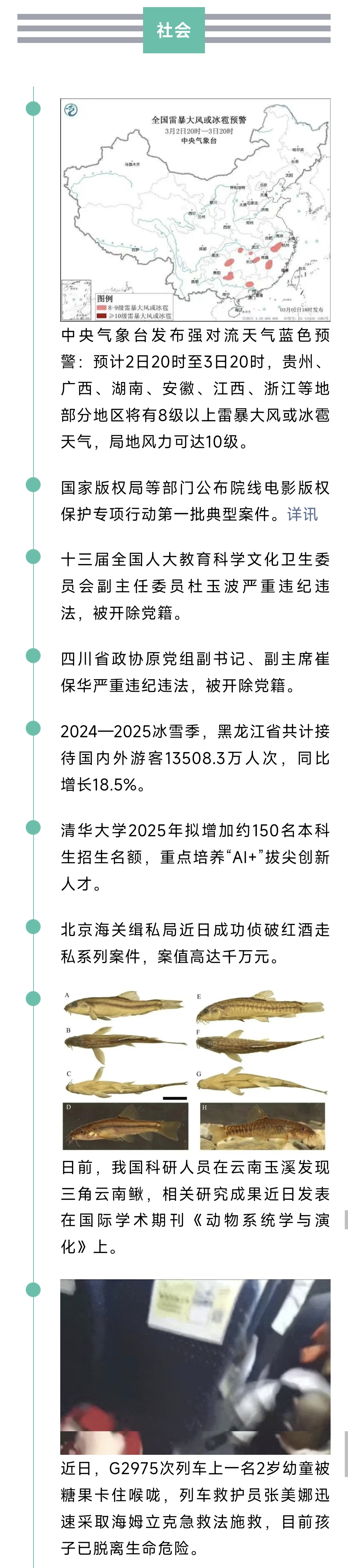 1000929543.jpg