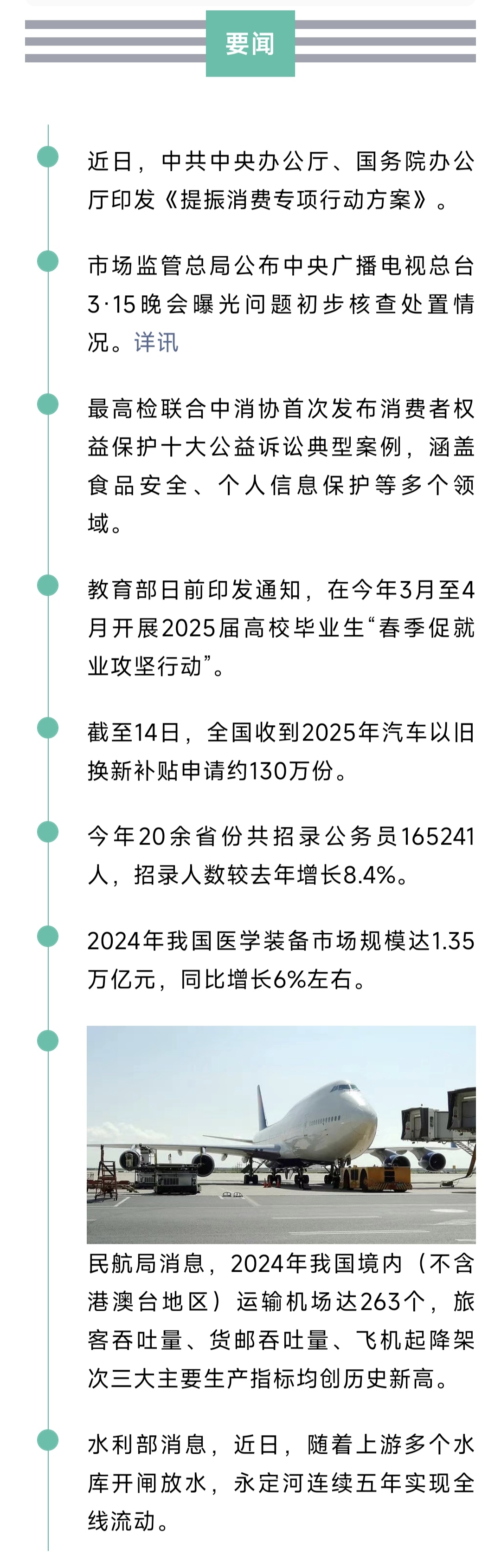 1000935070.jpg