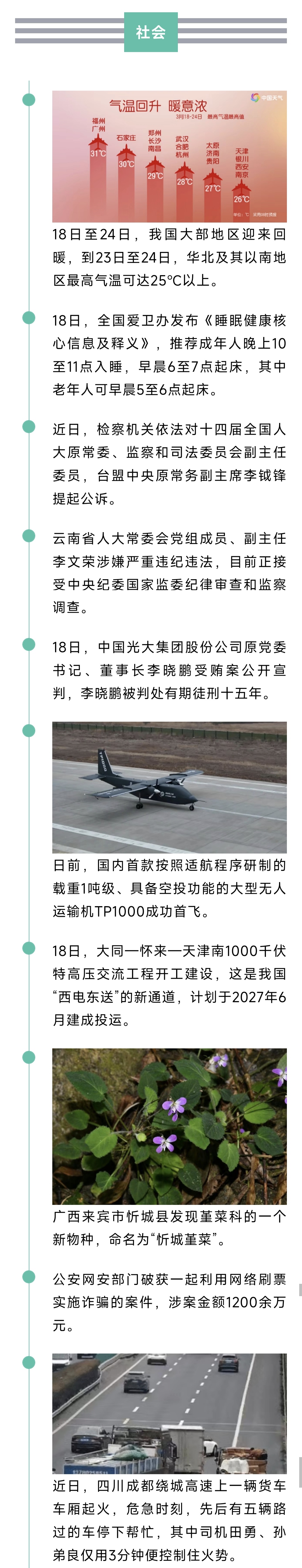 1000943475.jpg