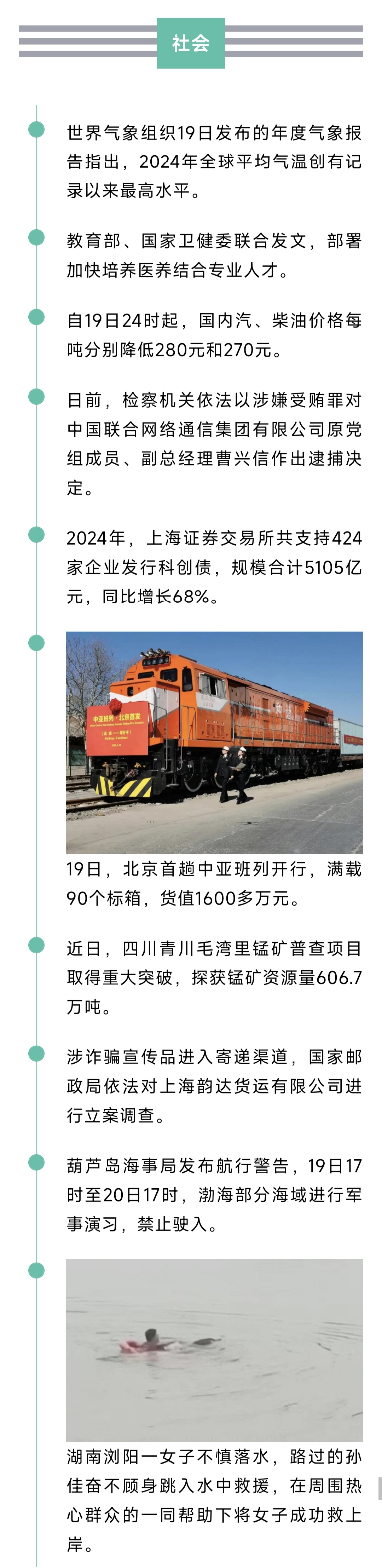 1000943570.jpg