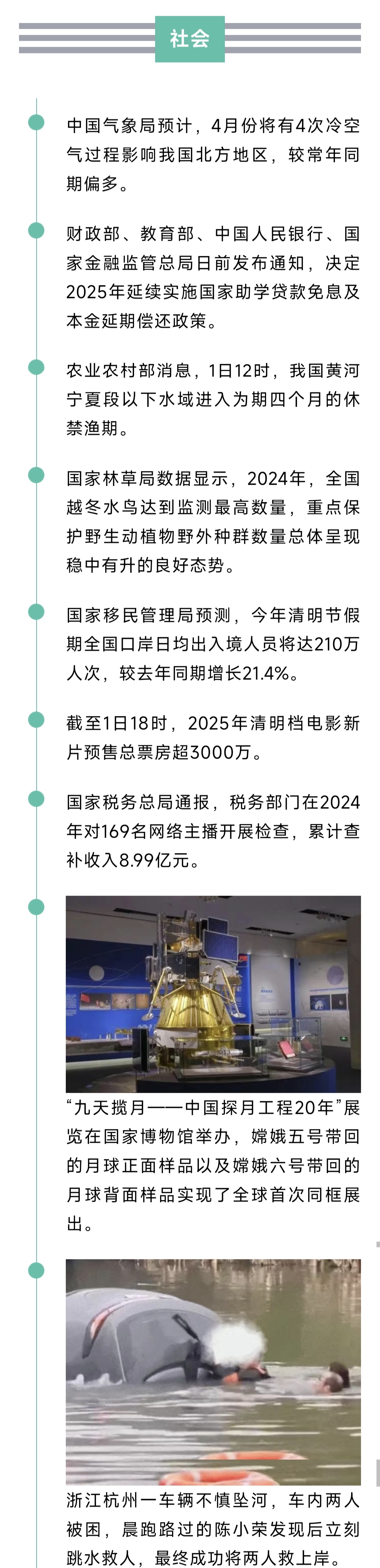1000952942.jpg