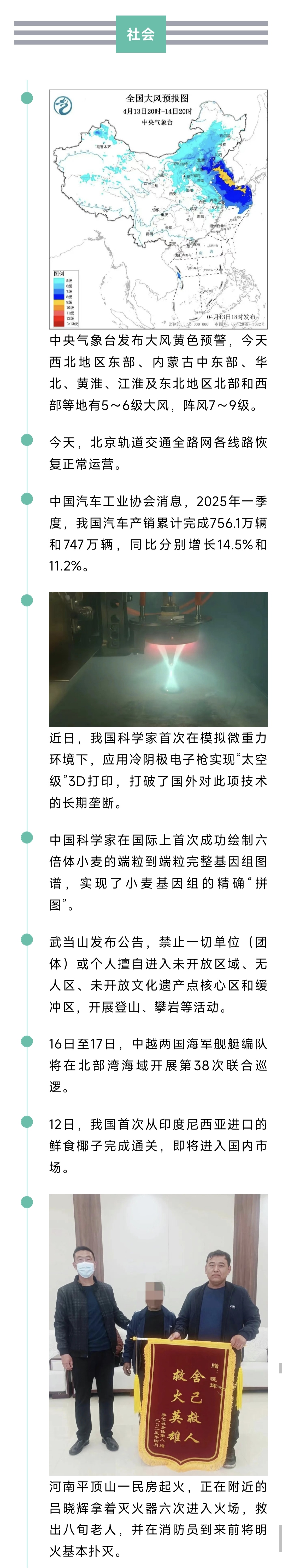 1000983096.jpg