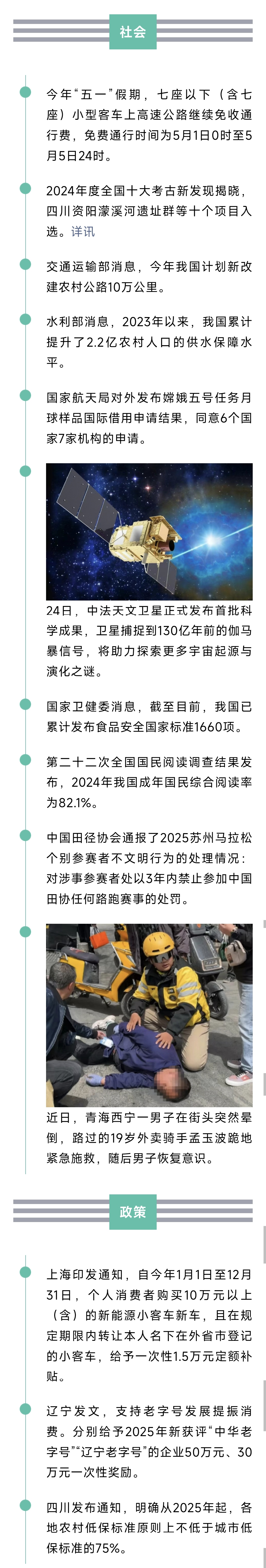 1001002973.jpg