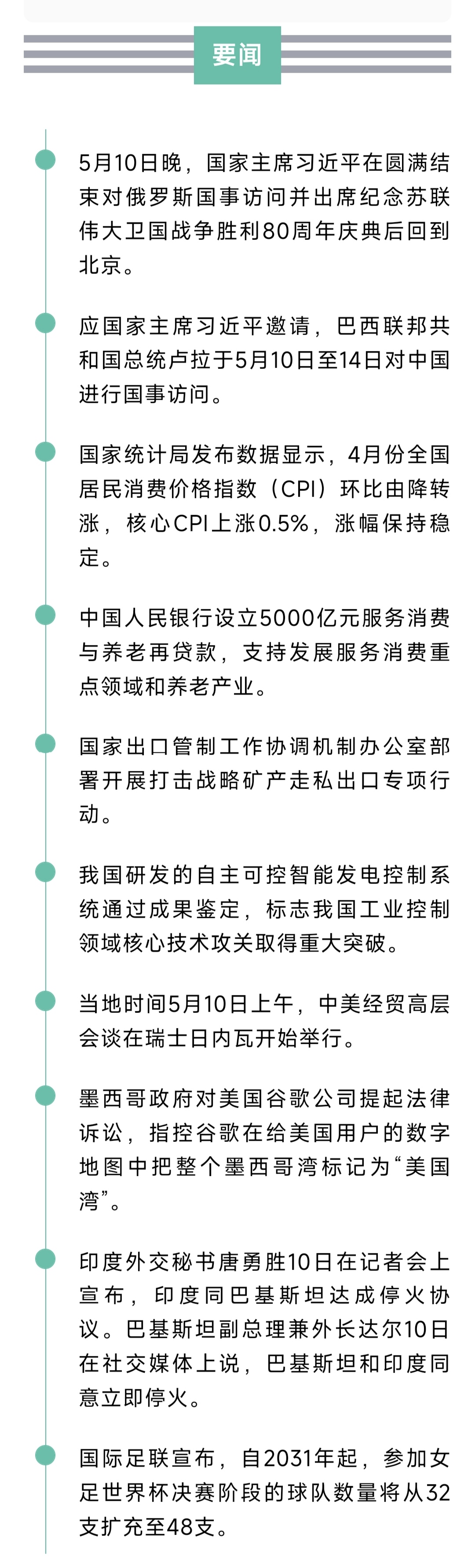 1001007666.jpg