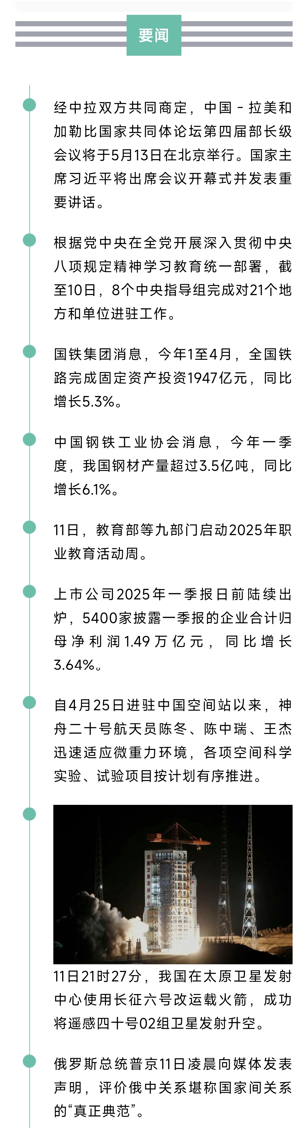 1001007765.jpg
