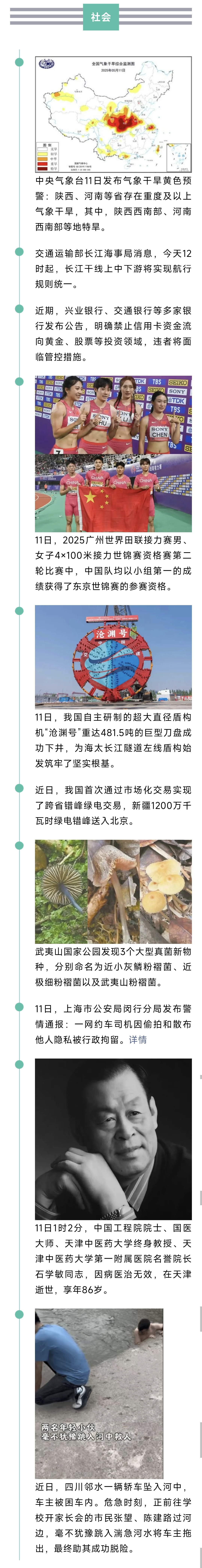 1001007764.jpg