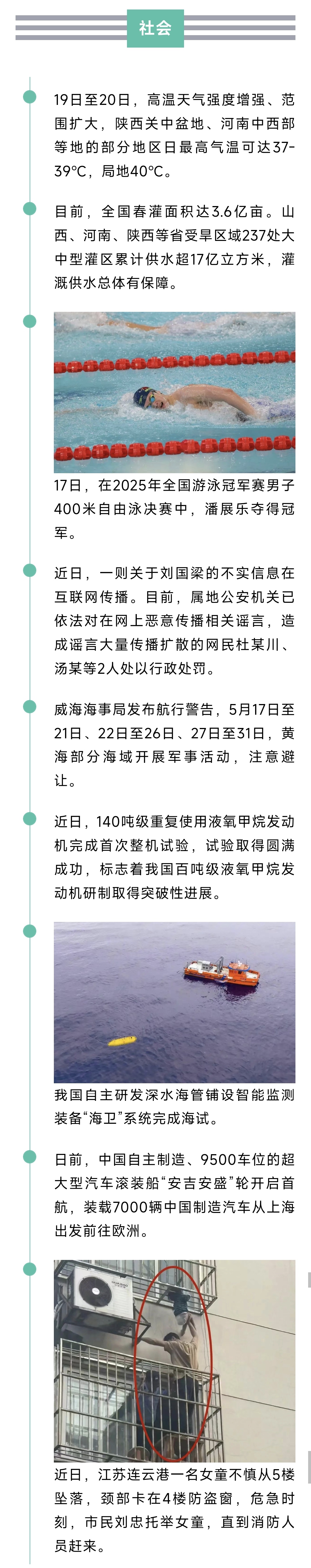 1001008367.jpg