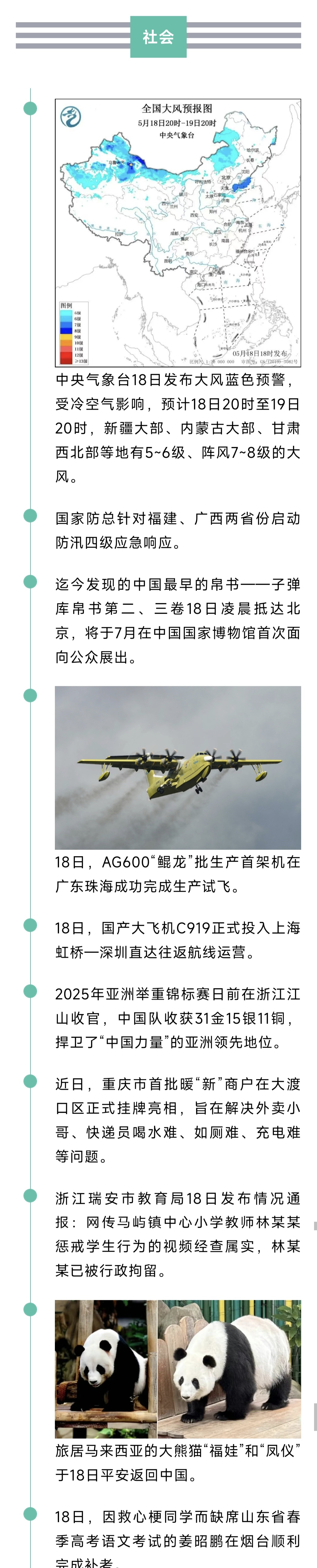 1001008473.jpg