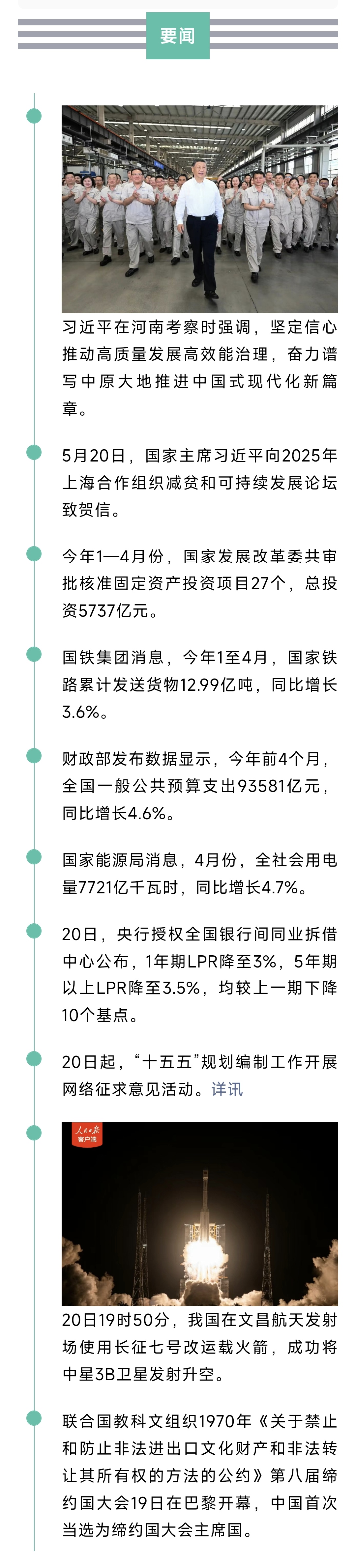 1001008521.jpg