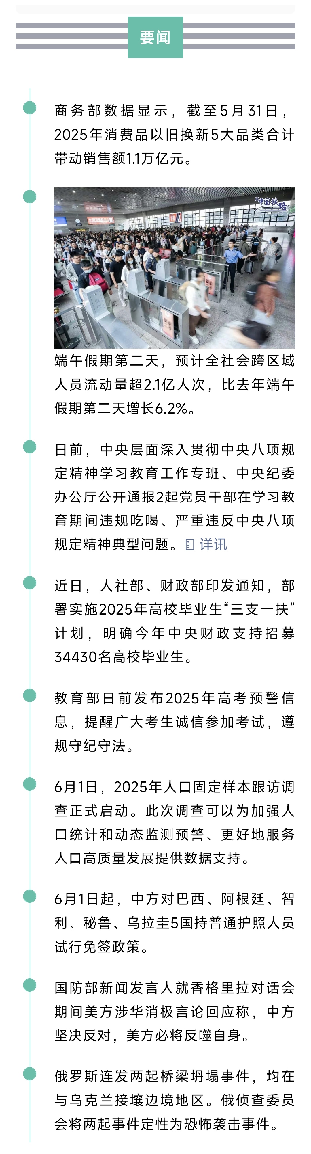 1001009209.jpg