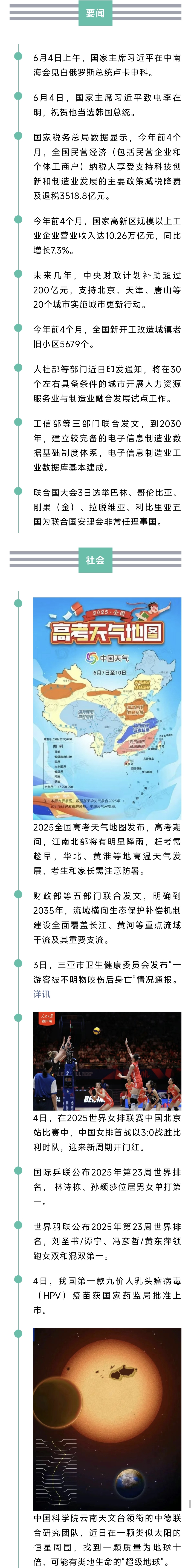 1001009366.jpg