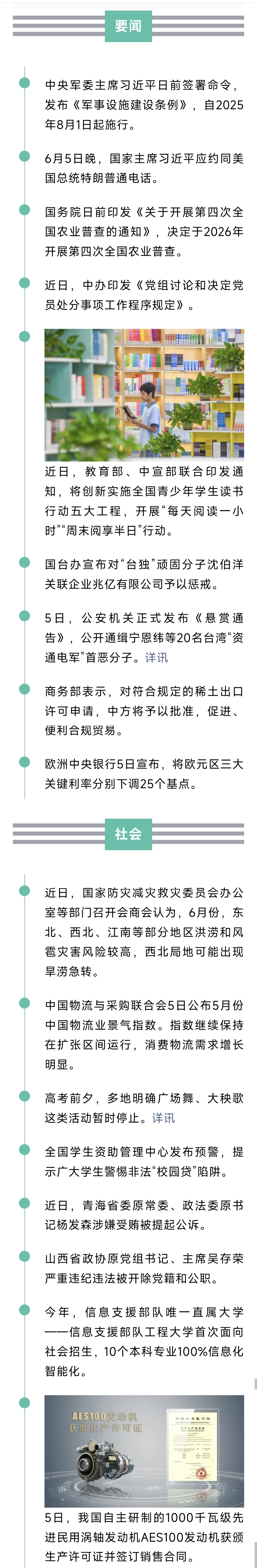 1001009413.jpg