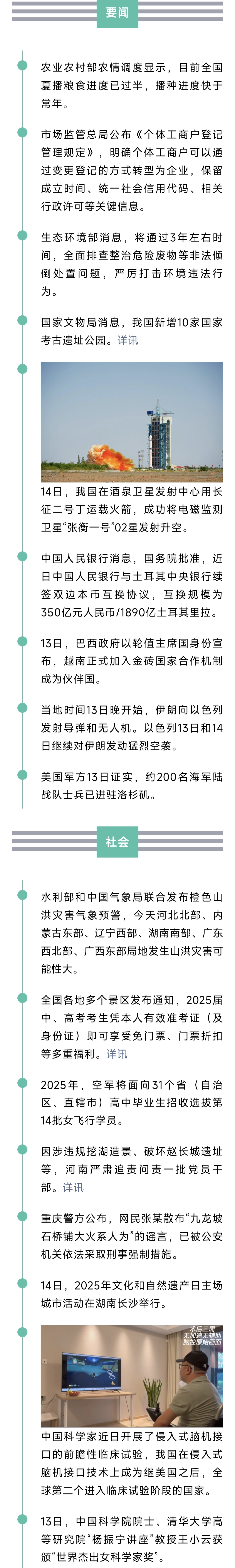 1001010206.jpg