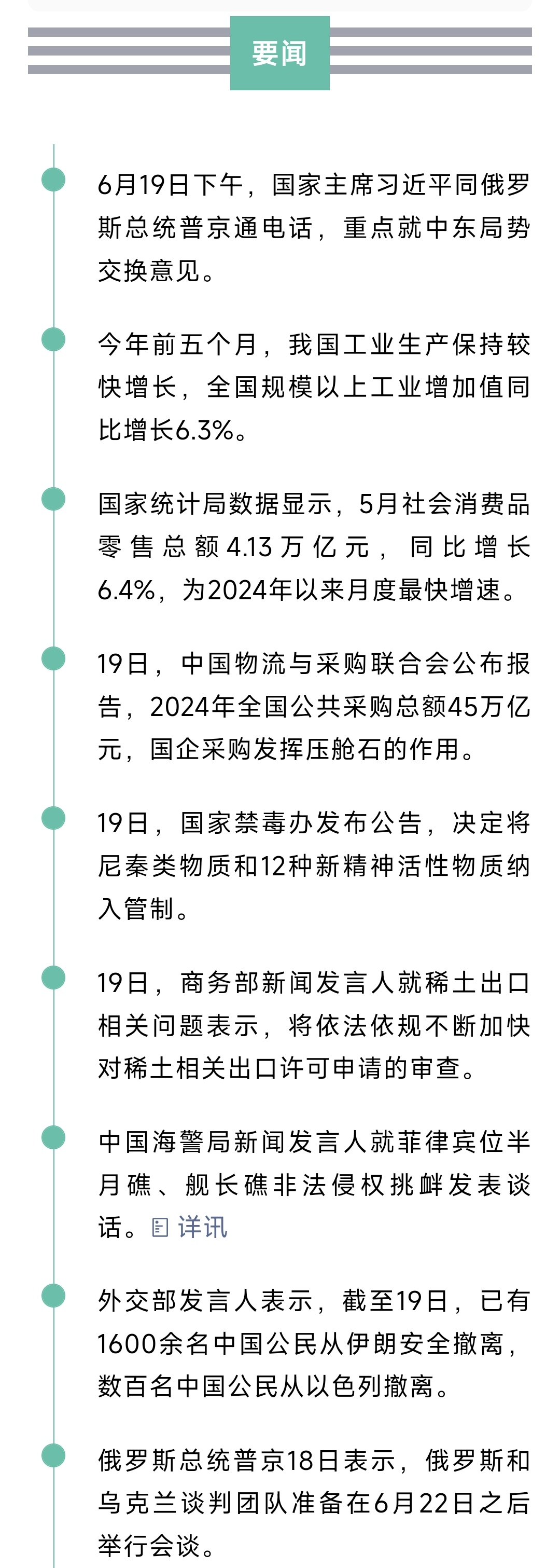 1001010548.jpg