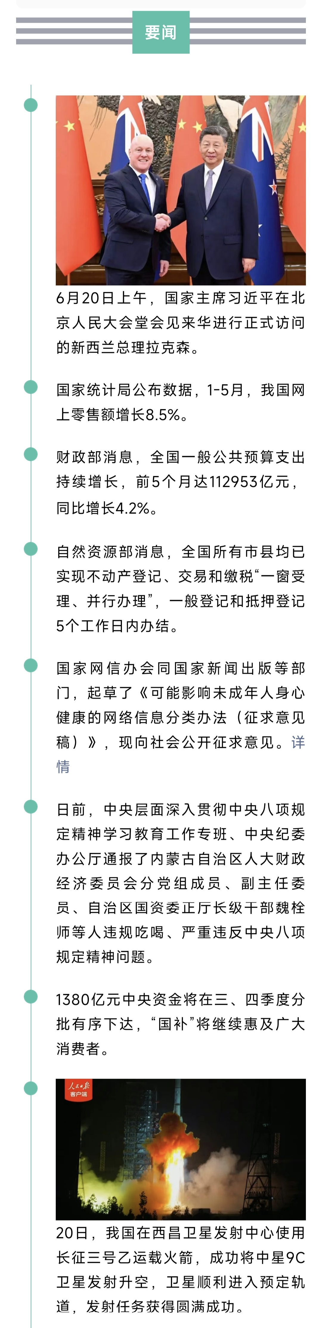 1001010632.jpg