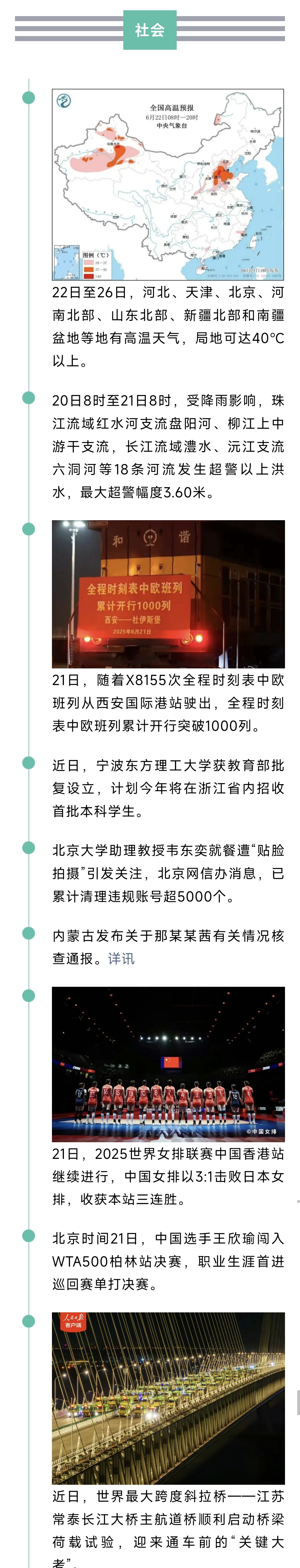 1001010715.jpg