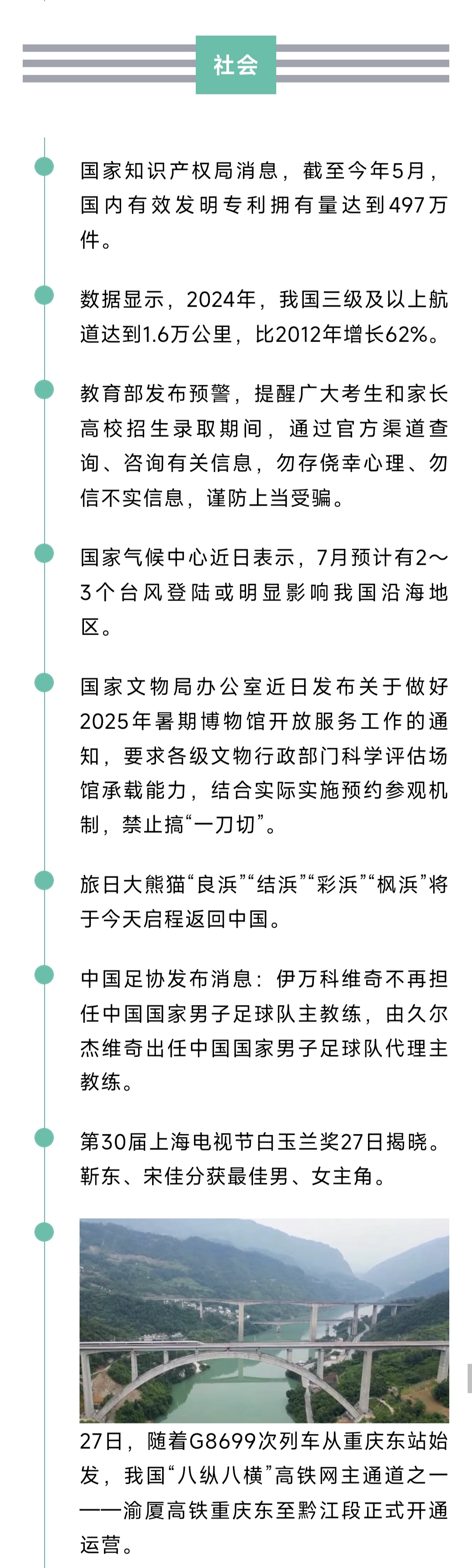 1001011032.jpg