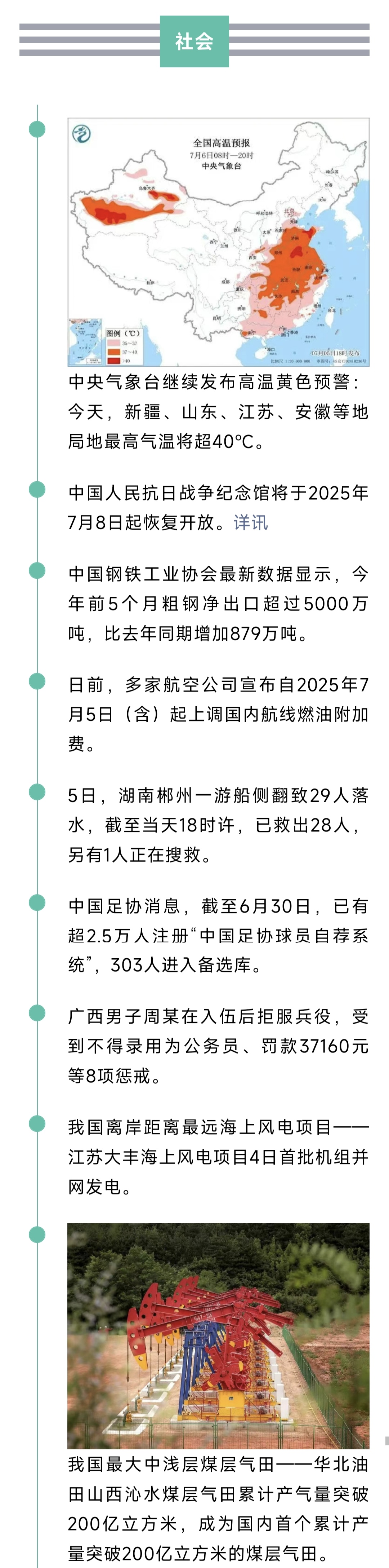 1001011587.jpg
