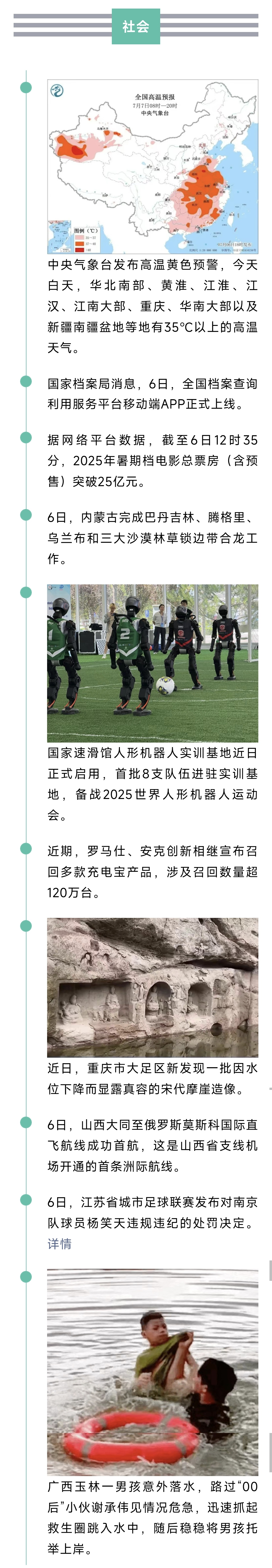 1001011618.jpg
