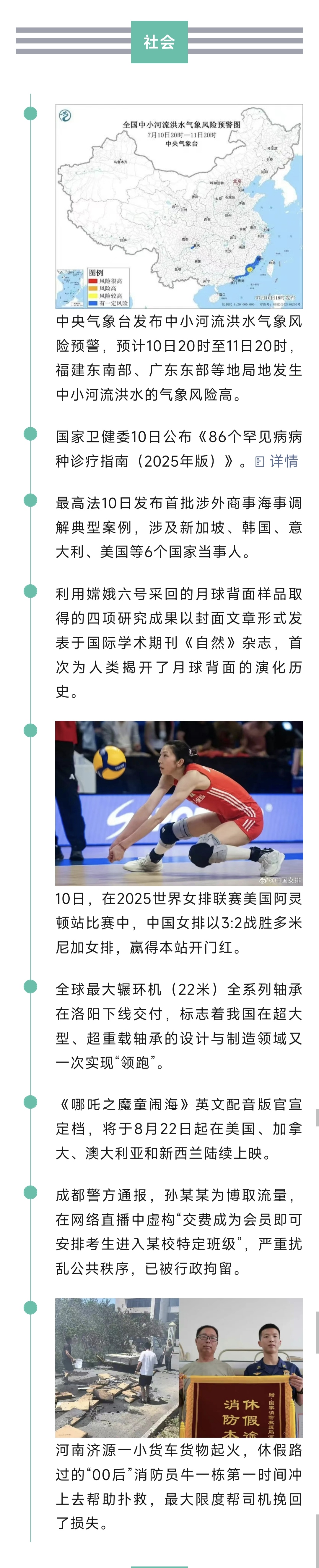 1001011801.jpg