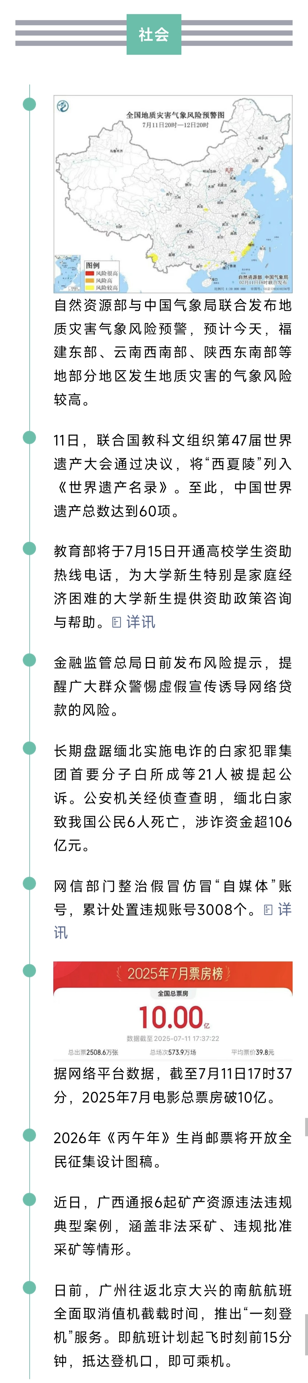1001011836.jpg