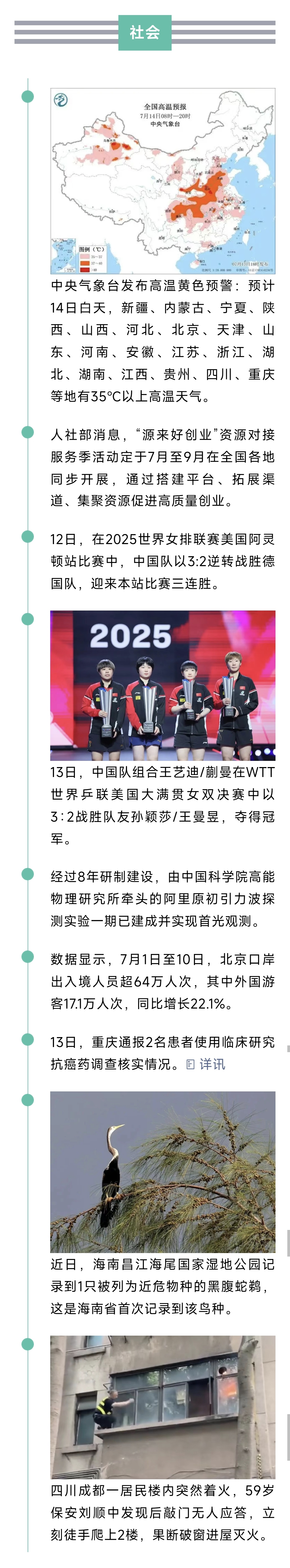 1001011916.jpg