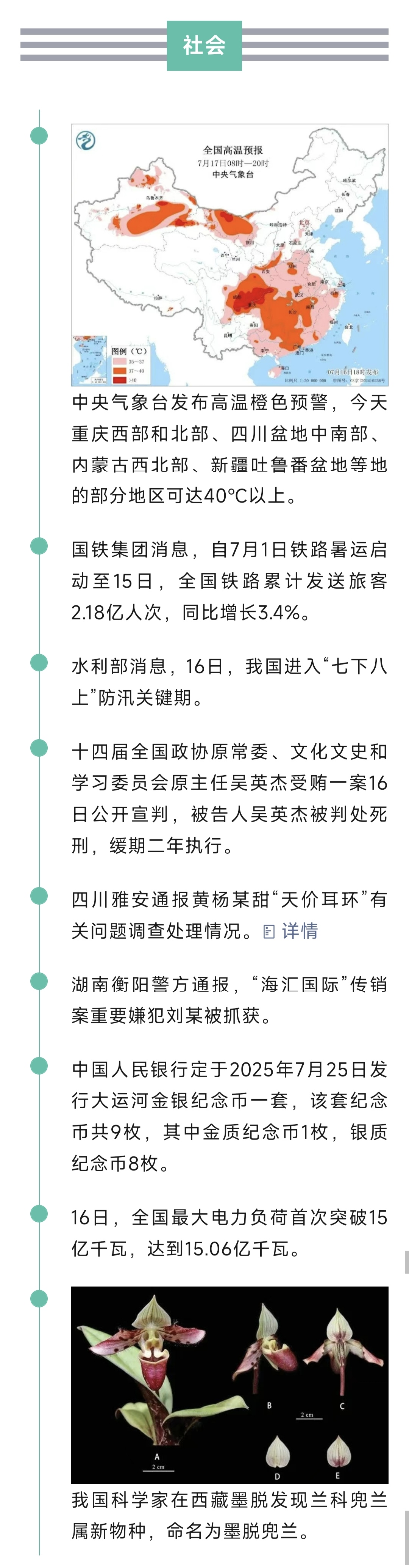 1001012121.jpg